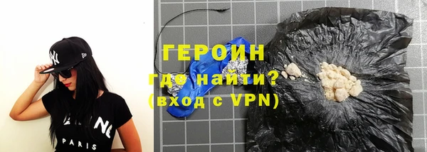 мдпв Белая Холуница