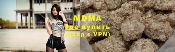 бошки Алзамай