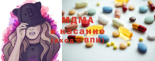 бошки Алзамай