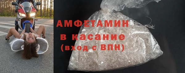 каннабис Белая Калитва