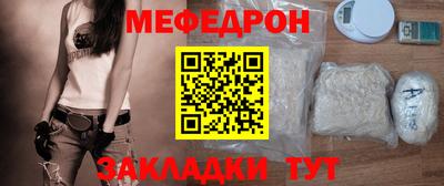 крисы Коммунар