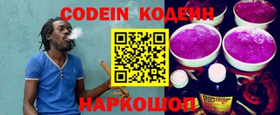 крисы Коммунар