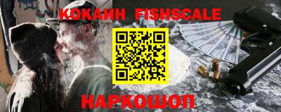 гидропоника Конаково