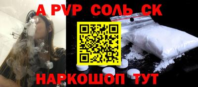 гидропоника Конаково