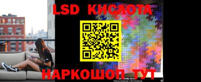 гидропоника Конаково