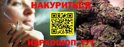 крисы Коммунар