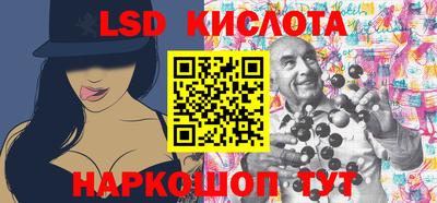крисы Коммунар
