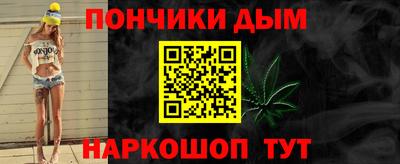 гидропоника Конаково
