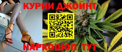 гидропоника Конаково
