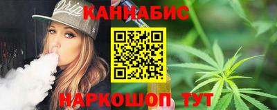 крисы Коммунар