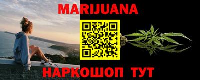 крисы Коммунар