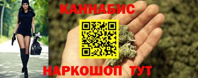 крисы Коммунар