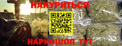 крисы Коммунар