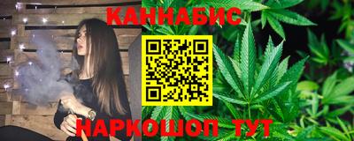 гидропоника Конаково