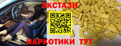 гидропоника Конаково