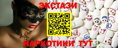 гидропоника Конаково