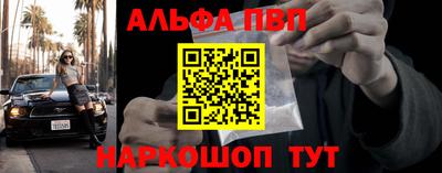 гидропоника Конаково