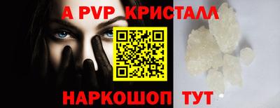 гидропоника Конаково