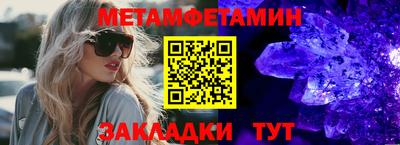 гидропоника Конаково