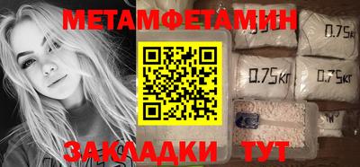 гидропоника Конаково
