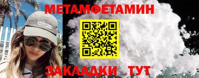крисы Коммунар