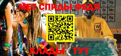 крисы Коммунар