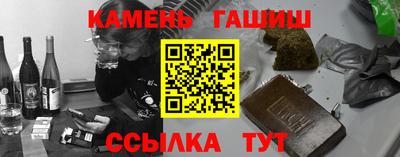 гидропоника Конаково