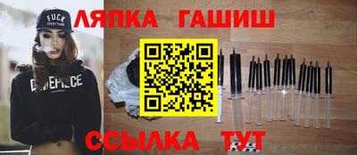 крисы Коммунар