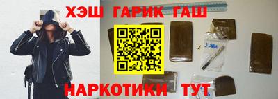 гидропоника Конаково