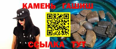 крисы Коммунар