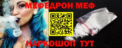 гидропоника Конаково
