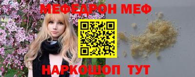 гидропоника Конаково