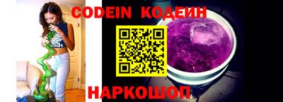 крисы Коммунар