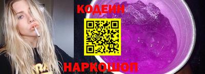 гидропоника Конаково