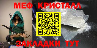 гидропоника Конаково